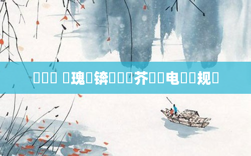 鍏瓧 鏀瑰懡锛屾敼鍛芥渶鐏电殑鏂规硶