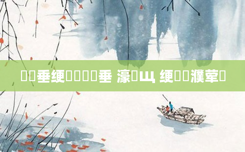鍏嶈垂绠楀懡鍏嶈垂 濠氬Щ 绠楀懡濮荤紭