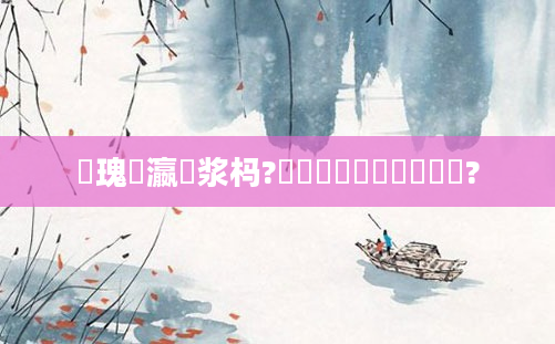 鏀瑰叓瀛楄浆杩?鍏瓧鑷姩鐢熸垚鍣?