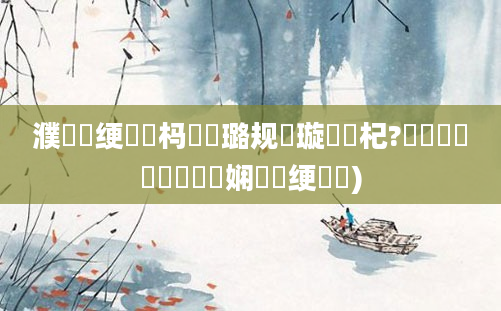 濮撳悕绠楀懡杩愬厤璐规祴璇曚笅杞?鍚勭鍚勬牱鍚嶅瓧娴嬭瘯绠楀懡)