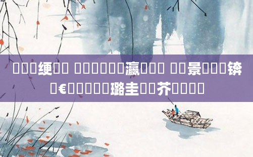 鍏瓧绠楀懡 鑰侀粍鍘嗗叓瀛楃畻鍛 鐢熻景鍏瓧锛熻€侀粍鍘嗗厤璐圭畻鍛芥壒鍏瓧