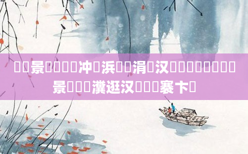鐢熻景鍏瓧鍐冲畾浜嗕竴涓汉鐨勫懡鍚楋紵鐢熻景鍏瓧瀵逛汉鐢熺殑褰卞搷