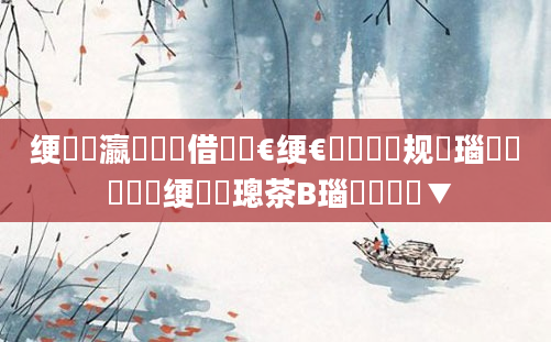 绠楀叓瀛楁祴鍛借繍鏈€绠€鍗曠殑鏂规硶瑙嗛 鍏瓧绠楀懡璁茶В瑙嗛鏁欑▼