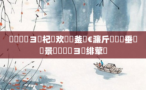 鍏瓧鏌ヨ杞欢鍝釜鏈€濂斤紝鍏嶈垂鐢熻景鍏瓧鏌ヨ绯荤粺