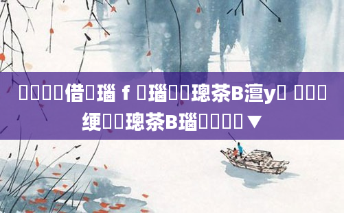 鍏瓧鍛借繍瑙ｆ瀽瑙嗛璁茶В澶у叏 鍏瓧绠楀懡璁茶В瑙嗛鏁欑▼