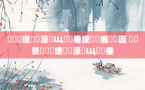 鍏瓧绠楀懡濠氬Щ鍏嶈垂绠楀懡缃戞煡璇 鐢熻景鍏瓧绠楀懡濠氬Щ鍏嶈垂