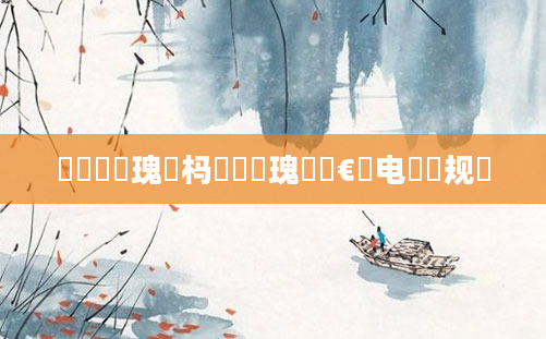鍏瓧鏀瑰懡杩愶紵鏀瑰懡鏈€鐏电殑鏂规硶