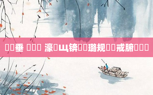 鍏嶈垂 鍏瓧 濠氬Щ锛熷厤璐规祴鍛戒腑閰嶅伓