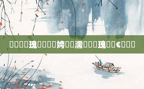 鍏瓧鏀瑰懡鐨勬柟娉曪紵濡備綍鏀瑰懡鏈€鏈夋晥