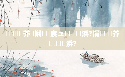鍏瓧鍛芥牸娴嬬畻宸ュ叿鏈夊摢浜?涓婄瓑鍛芥牸鏈夊摢浜?
