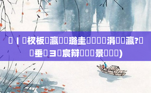 鐢ㄧ敓杈板叓瀛楀厤璐圭畻鏈夊嚑涓瀛?鍏嶈垂鏌ヨ嚜宸辩殑鐢熻景鍏瓧)