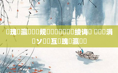 鏀瑰叓瀛楃殑鏂规硶鏈夊摢鍑犵绫诲瀷 鍏瓧涓嶅ソ鍙互鏀瑰叓瀛楀悧