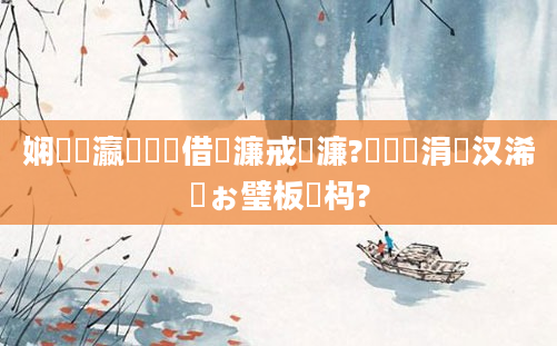 娴嬪叓瀛楃畻鍛借繍濂戒笉濂?鍏瓧涓汉浠婂ぉ璧板娍杩?