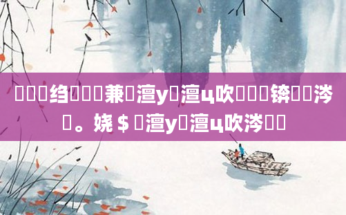鍝嚑绉嶅懡鏍兼槸澶у瘜澶ц吹鐨勫懡锛熶粈涔堟。娆＄畻澶у瘜澶ц吹涔嬪懡
