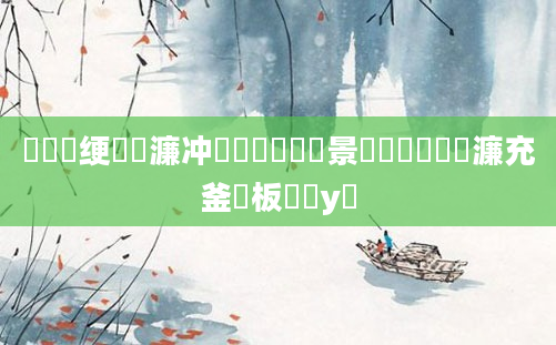 鍏瓧绠楀瓙濂冲噯鍚楋紵鐢熻景鍏瓧鐪嬪瓙濂充釜鏁板拰鎬у埆