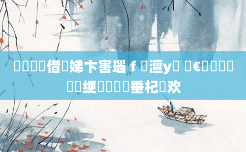 鍏瓧鍛借繍娣卞害瑙ｆ瀽澶у叏 鏈€鍑嗙殑鍏瓧绠楀懡鍏嶈垂杞欢