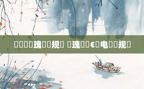 鍏瓧鏀瑰懡鏂规硶 鏀瑰懡鏈€鐏电殑鏂规硶