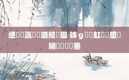 绠楀叓瀛楀厤璐规祴璇 姝ｇ紭鍑虹幇鏃堕棿娴嬬畻鍏嶈垂