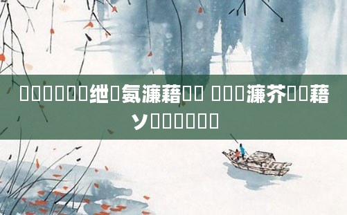 鍏瓧鏈夌敤绁炲氨濂藉懡鍚 鍏瓧濂芥槸鍛藉ソ鐨勬剰鎬濆悧