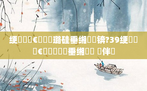 绠楀懡鏈€鍑嗗厤璐硅垂缃戠珯锛?39绠楀懡鏈€鍑嗙殑鍏嶈垂缃戠珯 鏂伴椈