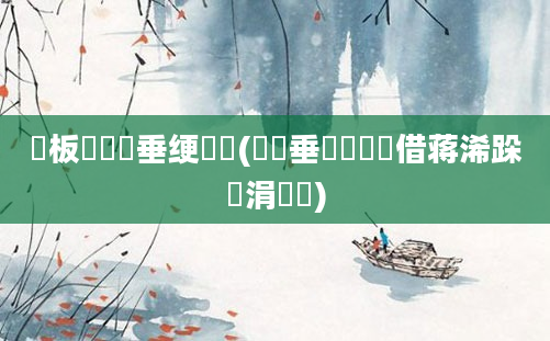 鐜板湪鍏嶈垂绠楀懡(鍏嶈垂鐨勭畻鍛借蒋浠跺摢涓噯)
