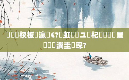 銆婄敓杈板叓瀛椼€?鍑虹敓鏃ユ湡杞崲鐢熻景鍏瓧瀵圭収琛?