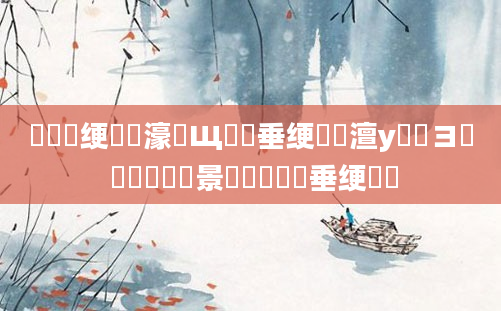 鍏瓧绠楀懡濠氬Щ鍏嶈垂绠楀懡澶у叏鏌ヨ 鍐滃巻鐢熻景鍏瓧鍏嶈垂绠楀懡