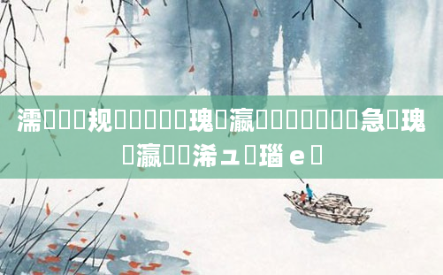 濡備綍鏍规嵁鍏瓧鏀瑰悕瀛楋紝鍏瓧鍋忓急鏀瑰悕瀛楀彲浠ュ寲瑙ｅ悧