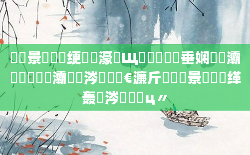 鐢熻景鍏瓧绠楀懡濠氬Щ閰嶅鍏嶈垂娴嬭瘯灞炵墰鐨勫拰灞炰粈涔堢殑鏈€濂斤紝鐢熻景鍏瓧缂轰粈涔堝鐓ц〃