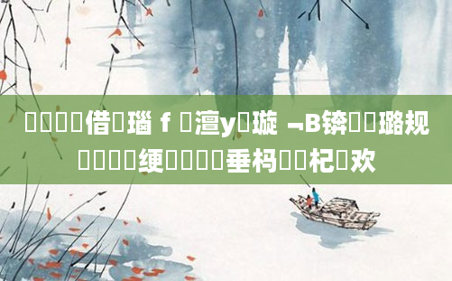 鍏瓧鍛借繍瑙ｆ瀽澶у叏璇﹁В锛熷厤璐规祴鍏瓧绠楀懡鍏嶈垂杩愬娍杞欢