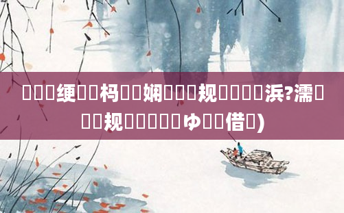 鍏瓧绠楀懡杩愬娍娴嬬畻鏂规硶鏈夊摢浜?濡備綍鏍规嵁鍏瓧鍒ゆ柇鍛借繍)