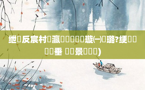 绁炲反宸村叓瀛楀懡鐩樻煡璇㈠厤璐?绠楀懡鍏嶈垂 鐢熻景鍏瓧)