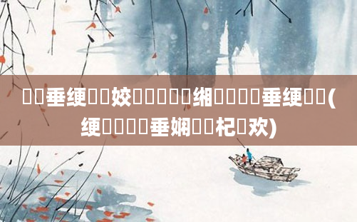 鍏嶈垂绠楀懡姣旇緝鍑嗙殑缃戠珯鍏嶈垂绠楀懡(绠楀崷鍏嶈垂娴嬬畻杞欢)