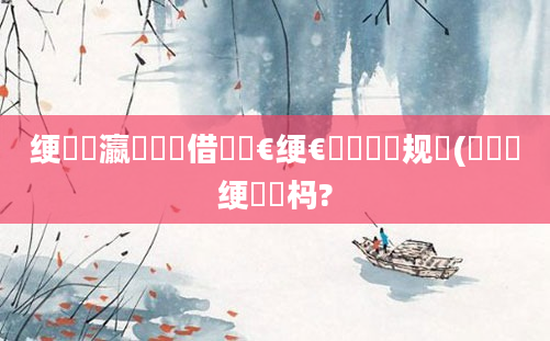 绠楀叓瀛楁祴鍛借繍鏈€绠€鍗曠殑鏂规硶(鎬庝箞绠楀懡杩?