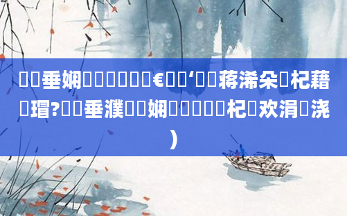 鍏嶈垂娴嬪悕鎵撳垎鏈€鍑嗙‘鐨勮蒋浠朵笅杞藉畨瑁?鍏嶈垂濮撳悕娴嬭瘯鎵撳垎杞欢涓嬭浇)
