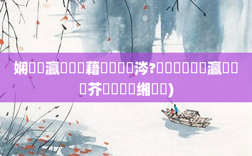 娴嬪叓瀛楃畻鍛藉噯鍚楃煡涔?鑰侀粍鍘嗗叓瀛楃畻鍛芥渶鍑嗙殑缃戠珯)