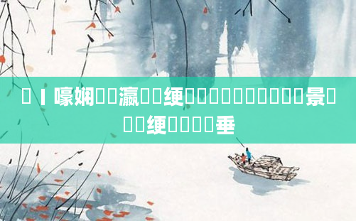 鍦ㄧ嚎娴嬪叓瀛楁祴绠楋紝鏄撶粡鍏崷鐢熻景鍏瓧绠楀懡鍏嶈垂