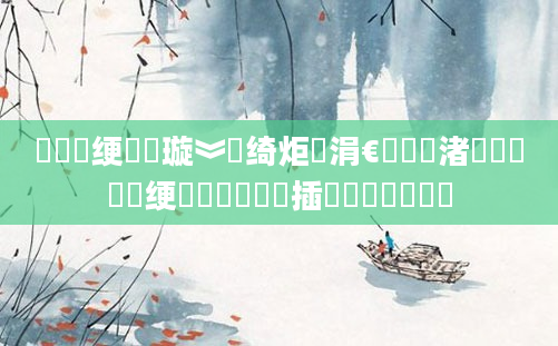 鍏瓧绠楀懡璇︾粏绮炬壒涓€鐢熸渚嬶紵鍏瓧绠楀懡鐨勫巻鍙插拰鏂囧寲鑳屾櫙