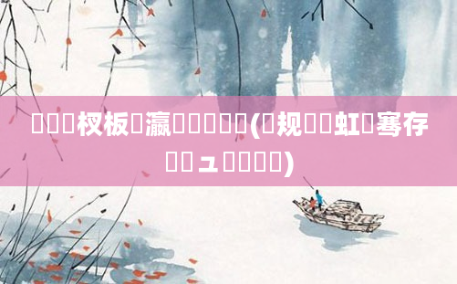 鎸夌敓杈板叓瀛楁敼鍚嶅瓧(鏍规嵁鍑虹敓骞存湀鏃ュ彇鍚嶅瓧)