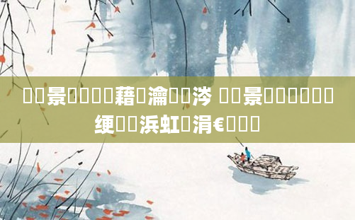 鐢熻景鍏瓧鑳藉喅瀹氫粈涔 鐢熻景鍏瓧鐪熻兘绠楀嚭浜虹殑涓€鐢熷悧