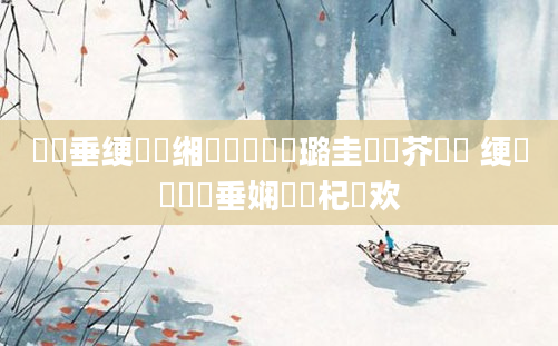 鍏嶈垂绠楀懡缃戝懆鏄撳厤璐圭畻鍛芥憞鍗 绠楀崷鍏嶈垂娴嬬畻杞欢