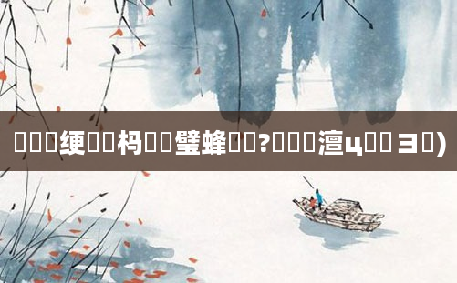 鍏瓧绠楀懡杩愬娍璧蜂紡鍥?鍏瓧澶ц繍鏌ヨ)