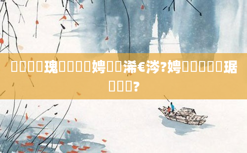 鍏瓧鏀瑰懡鐨勬柟娉曟槸浠€涔?娉勯湶鍏瓧琚敼鍛?