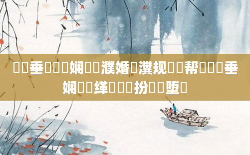 鍏嶈垂鍏瓧娴嬪濮婚厤瀵规寚鏁帮紝鍏嶈垂娴嬫缂樺嚭鐜扮殑鏃堕棿