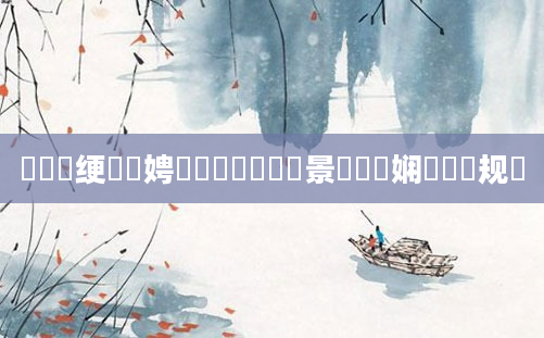 鍏瓧绠楀懡娉曞叏闆嗭紝鐢熻景鍏瓧娴嬬畻鏂规硶