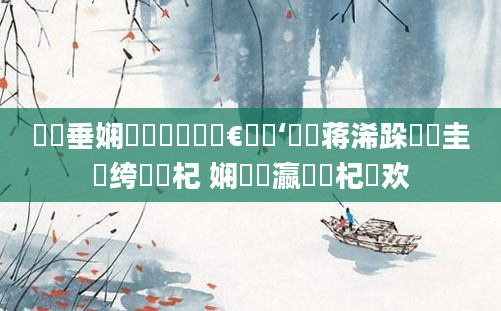 鍏嶈垂娴嬪悕鎵撳垎鏈€鍑嗙‘鐨勮蒋浠跺畼鏂圭綉绔欎笅杞 娴嬪悕瀛楃殑杞欢
