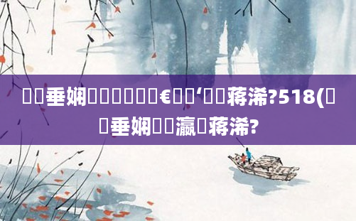 鍏嶈垂娴嬪悕鎵撳垎鏈€鍑嗙‘鐨勮蒋浠?518(鍏嶈垂娴嬪悕瀛楄蒋浠?