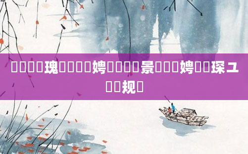 鍏瓧鏀瑰悕鐨勬柟娉曪紝鐢熻景鍏瓧娉勯湶琛ユ晳鏂规硶