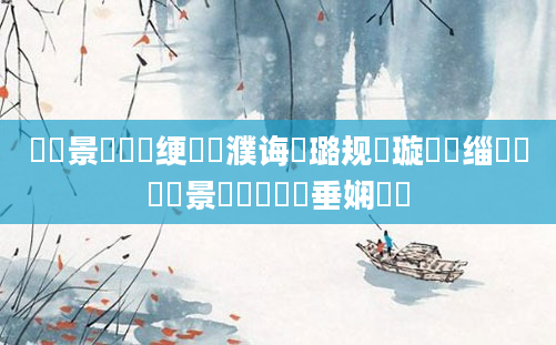 鐢熻景鍏瓧绠楀濮诲厤璐规祴璇曪紝缁撳鐢熻景鍏瓧鍏嶈垂娴嬭瘯