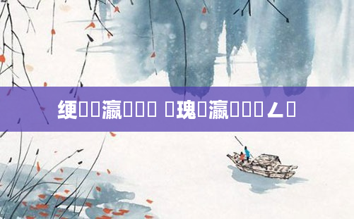 绠楀叓瀛楁敼鍛 鏀瑰叓瀛楁湁鐢ㄥ悧